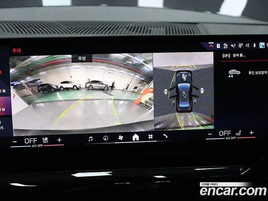 BMW 5-Series 2024 2.0 Автомат в Москве № 492789, фото 9