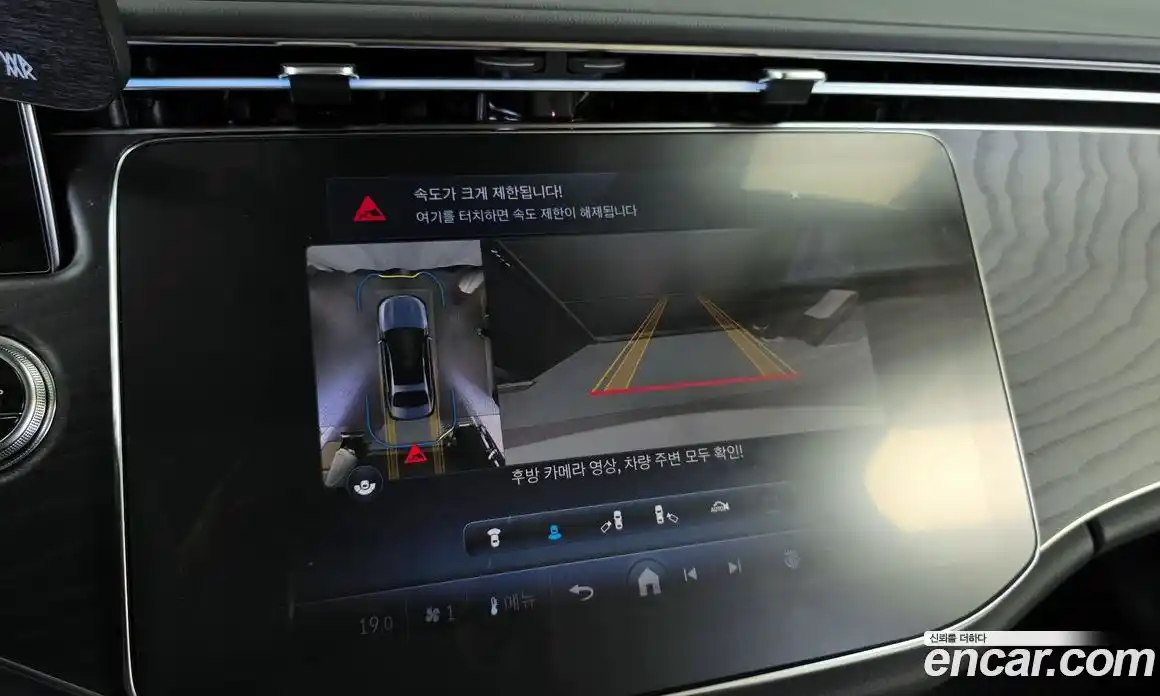 Mercedes-Benz E-Class 2025 2.0 Автомат в Москве № 493845, фото 15