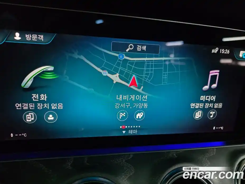 Mercedes-Benz E-Class 2022 2.0 Автомат в Москве № 494688, фото 13