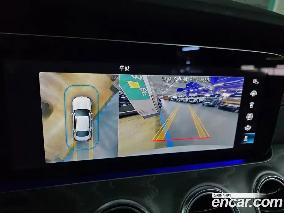 Mercedes-Benz E-Class 2022 2.0 Автомат в Москве № 494688, фото 14