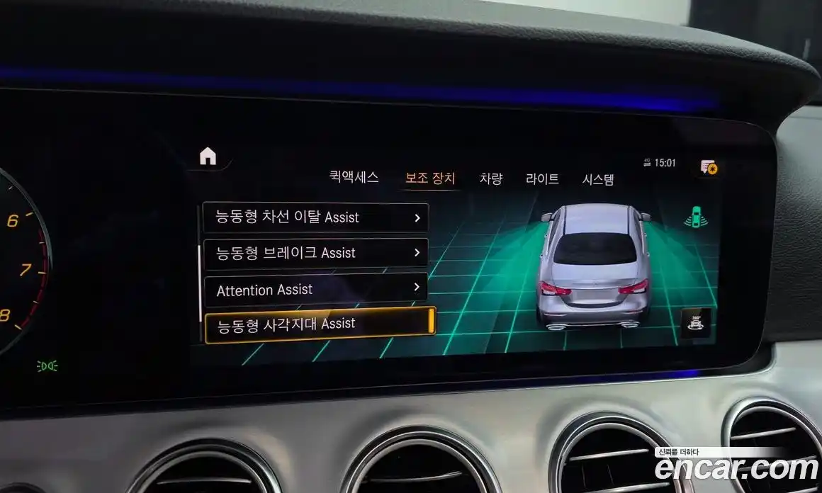 Mercedes-Benz E-Class 2021 2.0 Автомат в Москве № 494904, фото 17