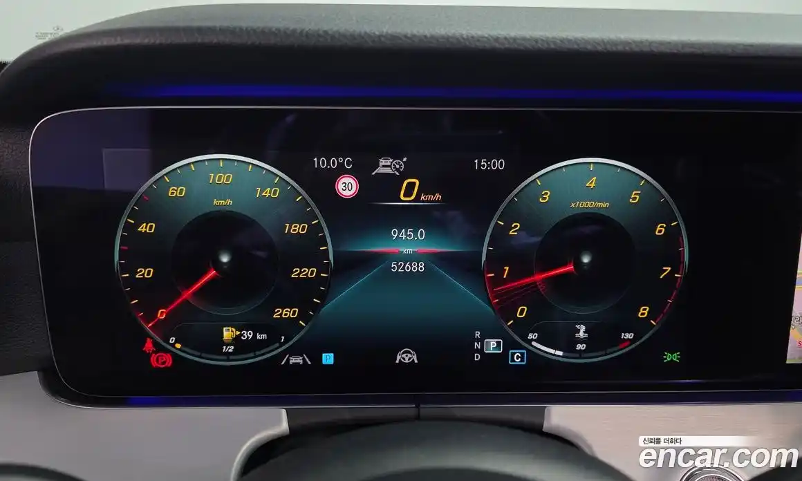 Mercedes-Benz E-Class 2021 2.0 Автомат в Москве № 494904, фото 8