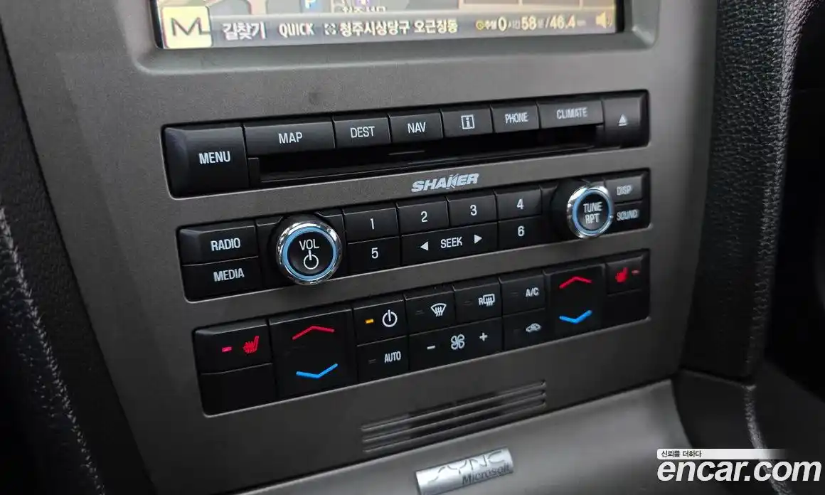 Ford Mustang 2010 4.0 Автомат в Москве № 495146, фото 16