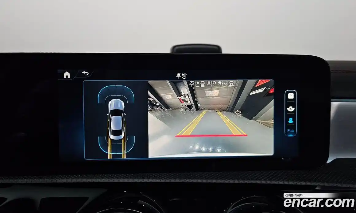 Mercedes-Benz CLA-Class 2024 2.0 Автомат в Москве № 495205, фото 17