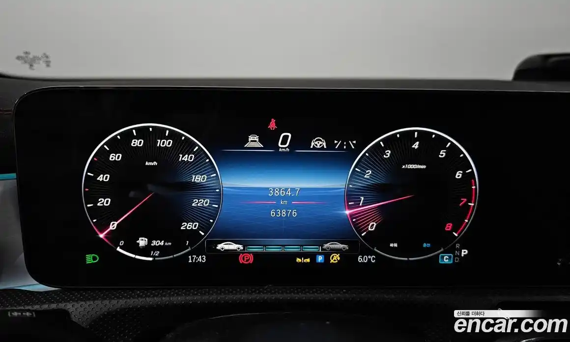 Mercedes-Benz CLA-Class 2024 2.0 Автомат в Москве № 495205, фото 8