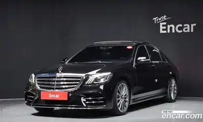 Mercedes-Benz S-Class, 2020
