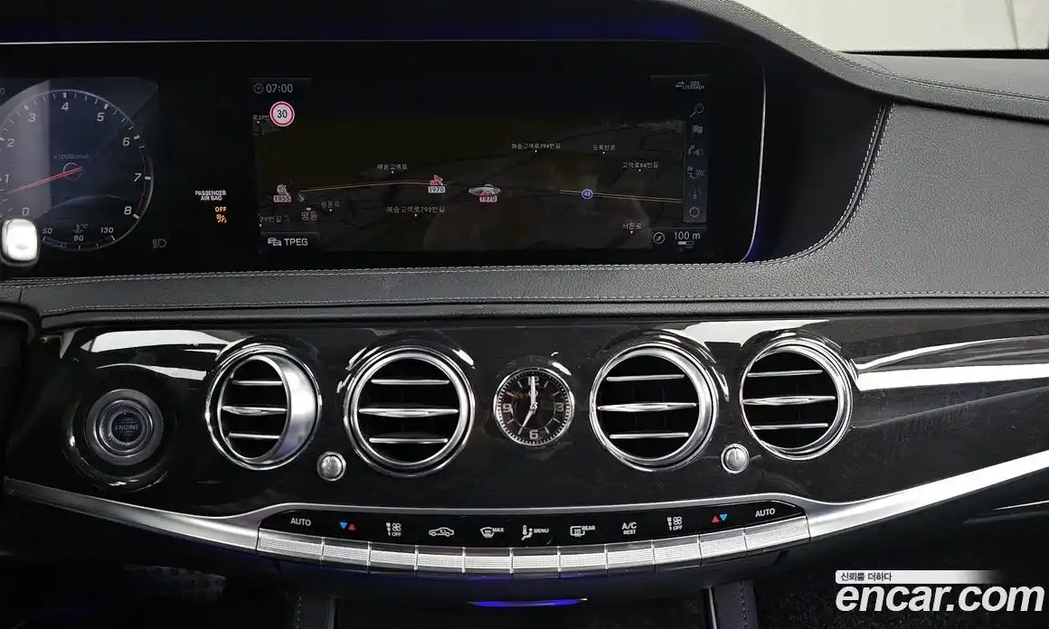 Mercedes-Benz S-Class 2020 3.0 Автомат в Москве № 495239, фото 14