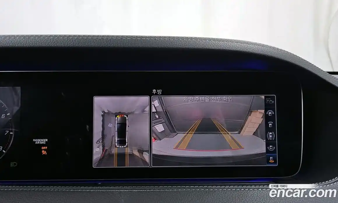 Mercedes-Benz S-Class 2020 3.0 Автомат в Москве № 495239, фото 15