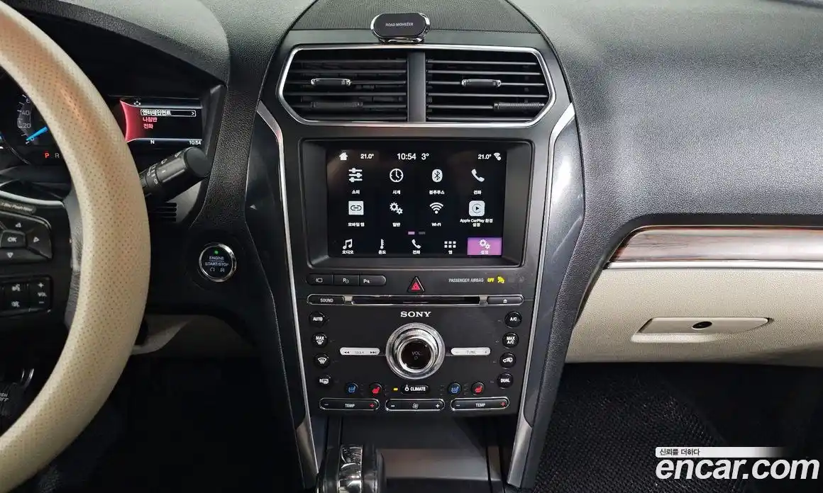 Ford Explorer 2018 2.3 Автомат в Москве № 495709, фото 14