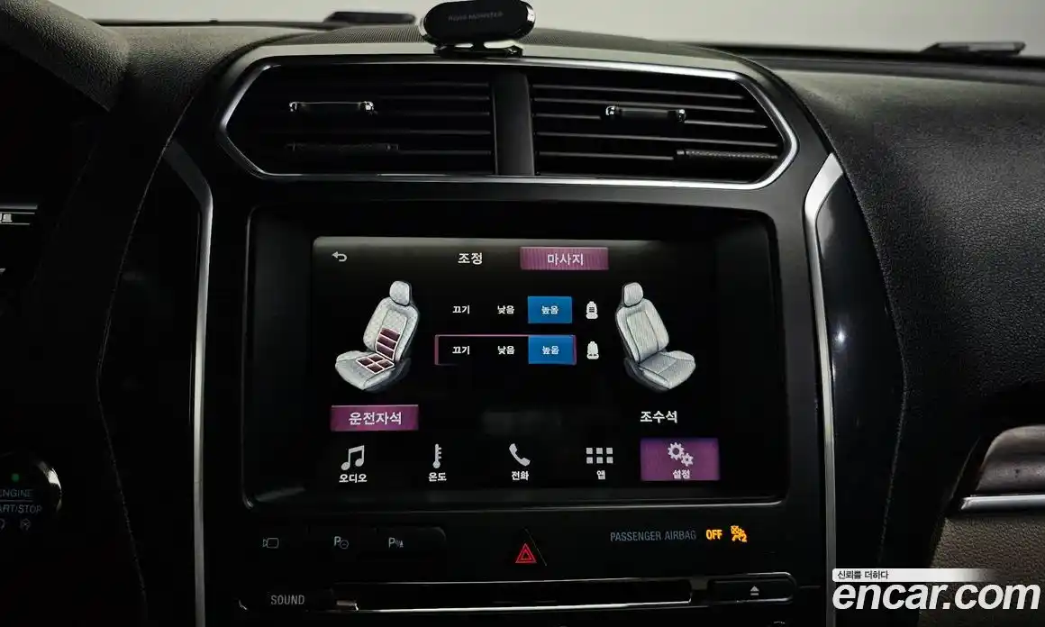 Ford Explorer 2018 2.3 Автомат в Москве № 495709, фото 18