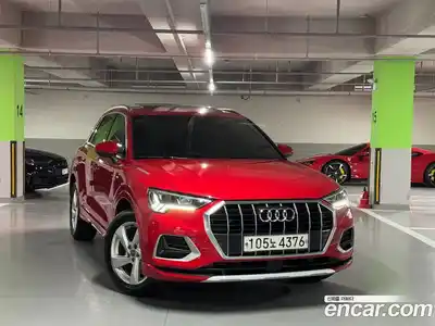 Audi Q3, 2020