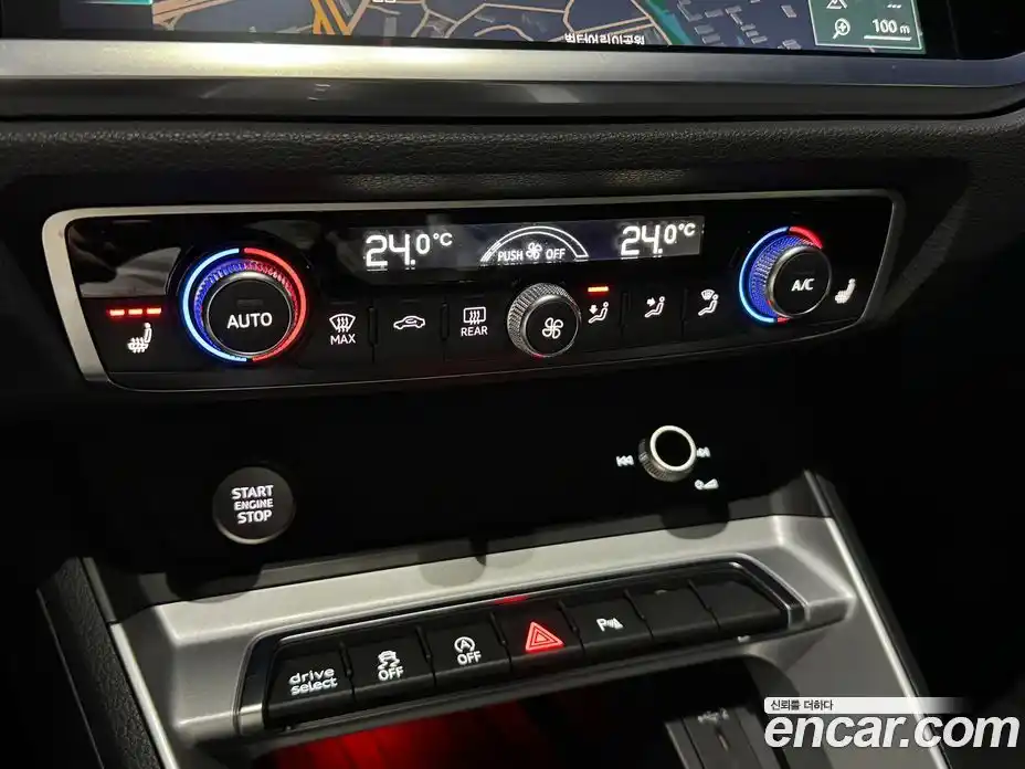 Audi Q3 2020 2.0 Автомат в Москве № 496596, фото 15