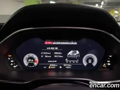 Audi Q3 2020 2.0 Автомат в Москве № 496596, миниатюра 7