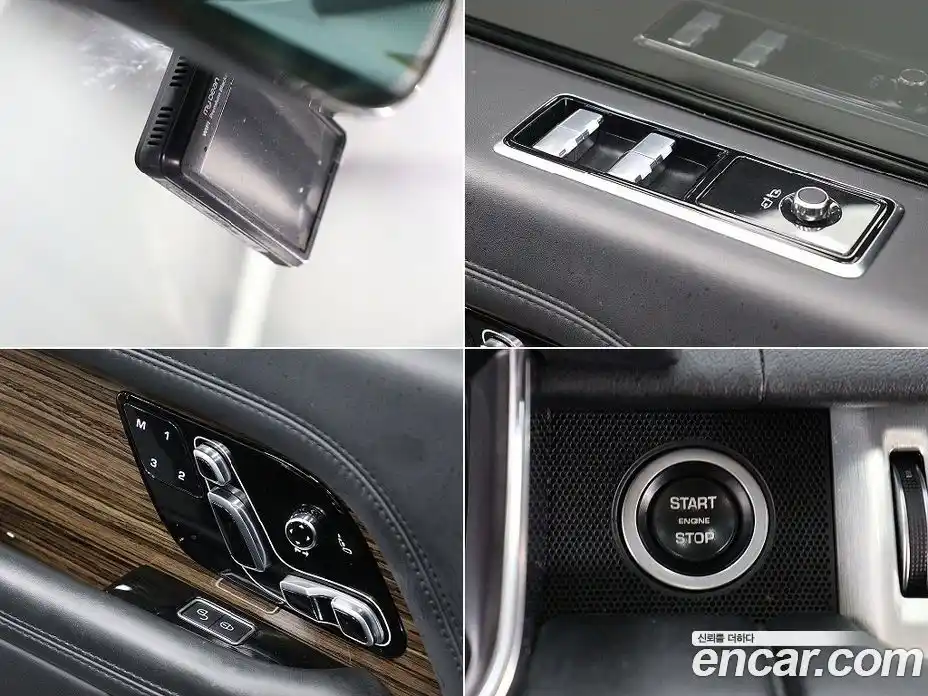 Land Rover Range-Rover 2018 4.4 Автомат в Москве № 496882, фото 18