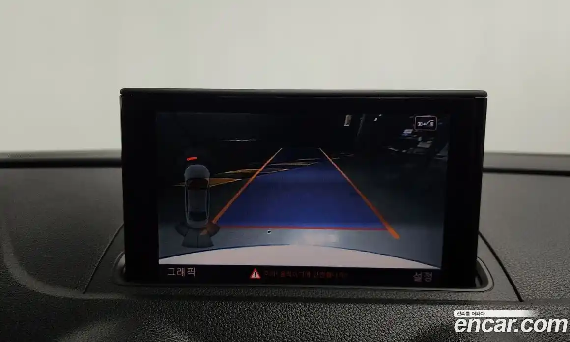 Audi S3 2016 2.0 Автомат в Москве № 497111, фото 15