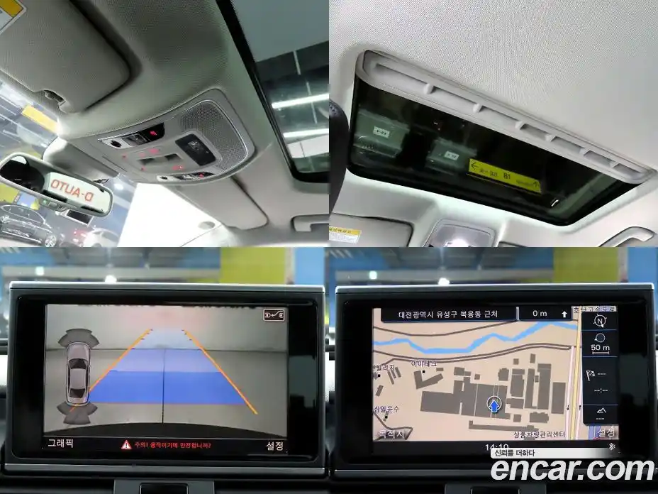 Audi A6 2015 3.0 Автомат в Москве № 497448, фото 17