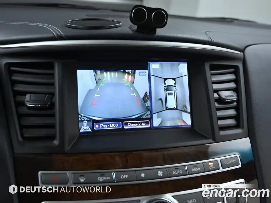 Infiniti QX60 2016 3.5 Автомат в Москве № 500418, фото 15