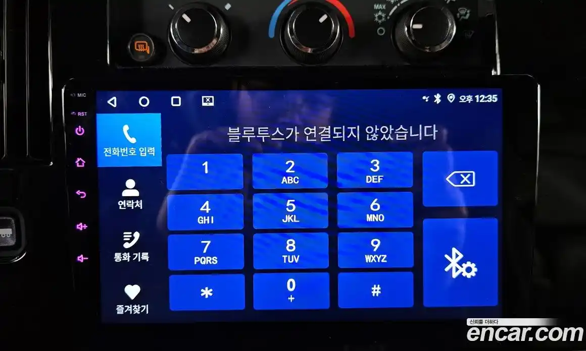 Chevrolet Express Van 2014 5.3 Автомат в Москве № 500971, фото 16