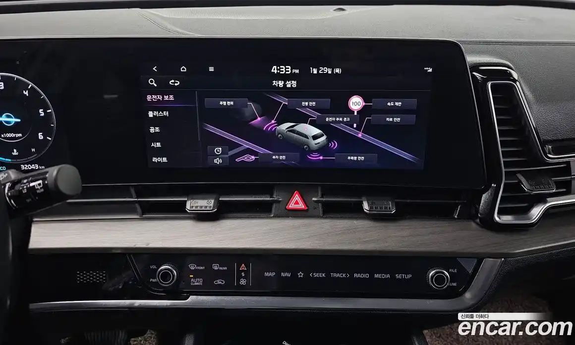 Kia Sportage 2022 2.0 Автомат в Москве № 51501, фото 19