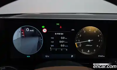 Hyundai Grandeur 2023 2.5 Автомат в Москве № 516998, миниатюра 8