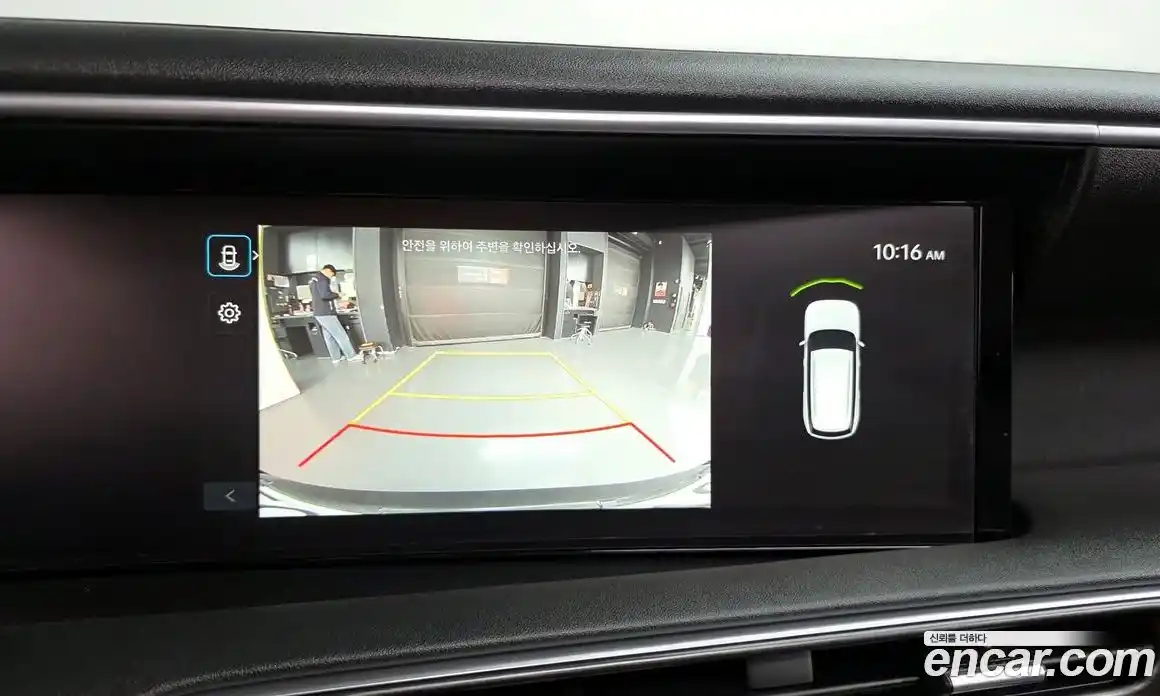 Hyundai Palisade 2026 2.5 Автомат в Москве № 517094, фото 16