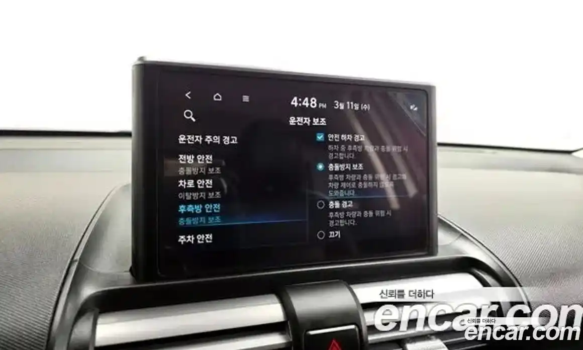 Hyundai Casper 2024 1.0 Автомат в Москве № 517192, фото 16