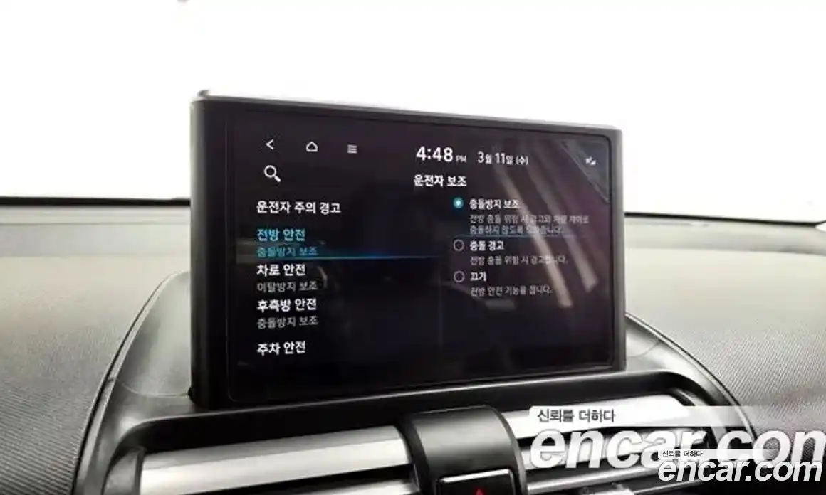 Hyundai Casper 2024 1.0 Автомат в Москве № 517192, фото 17