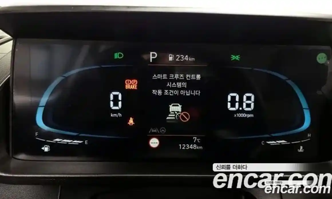 Hyundai Casper 2024 1.0 Автомат в Москве № 517192, фото 8