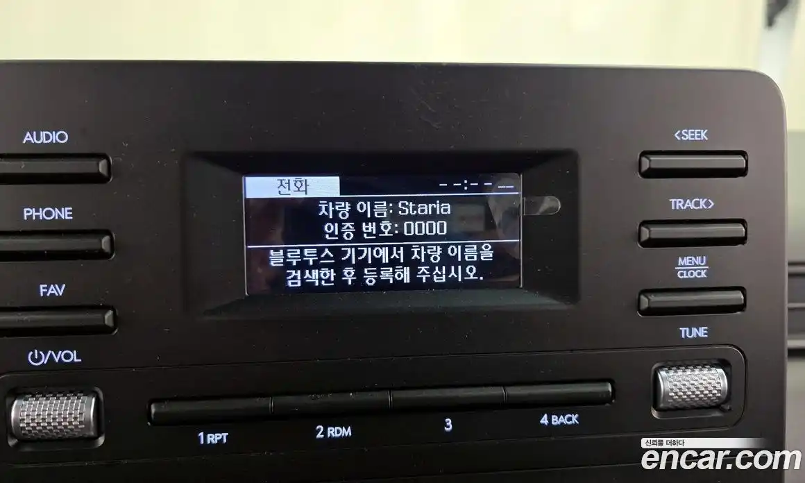 Hyundai Staria 2025 2.2 Автомат в Москве № 517844, фото 15