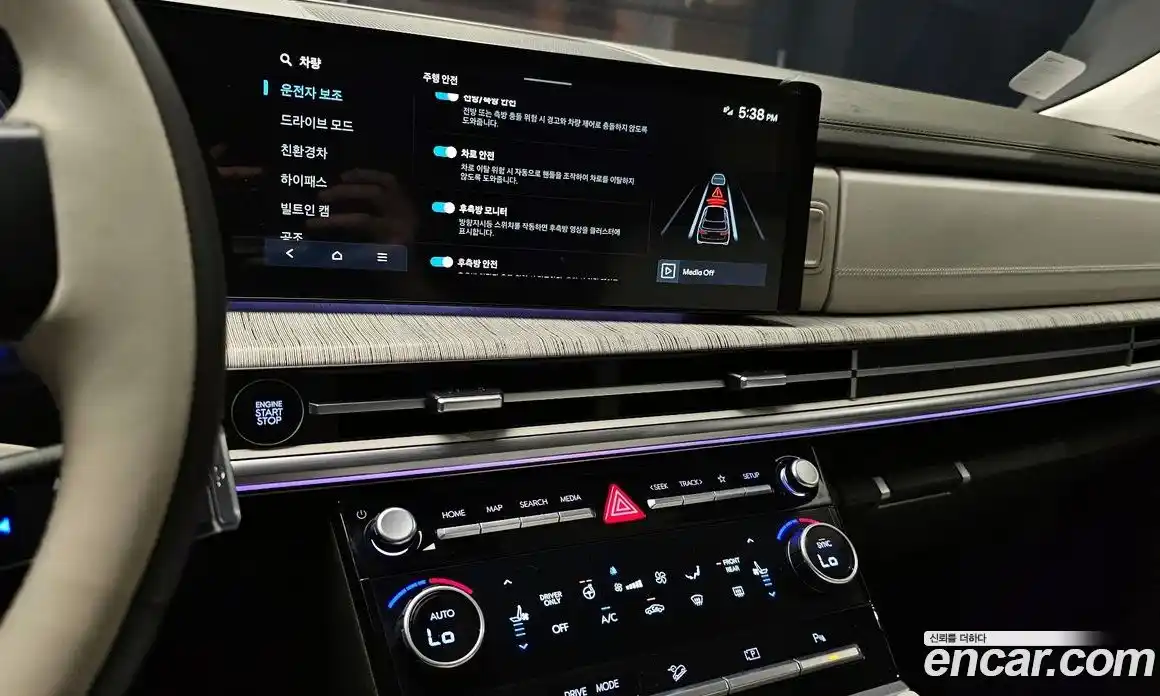 Hyundai Santa Fe 2024 1.6 Автомат в Москве № 518286, фото 15