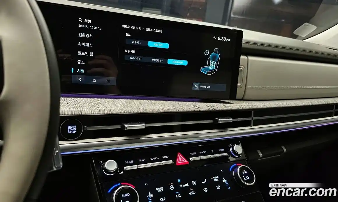 Hyundai Santa Fe 2024 1.6 Автомат в Москве № 518286, фото 16