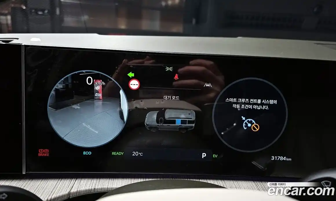 Hyundai Santa Fe 2024 1.6 Автомат в Москве № 518286, фото 8