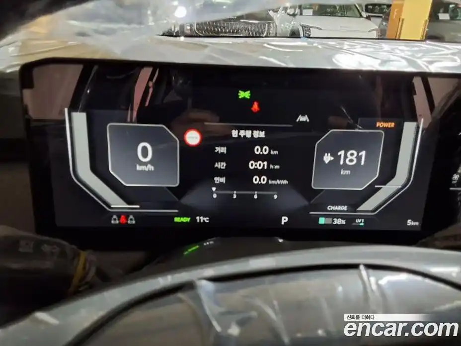 Kia EV3 2027 Автомат в Москве № 519126, фото 7