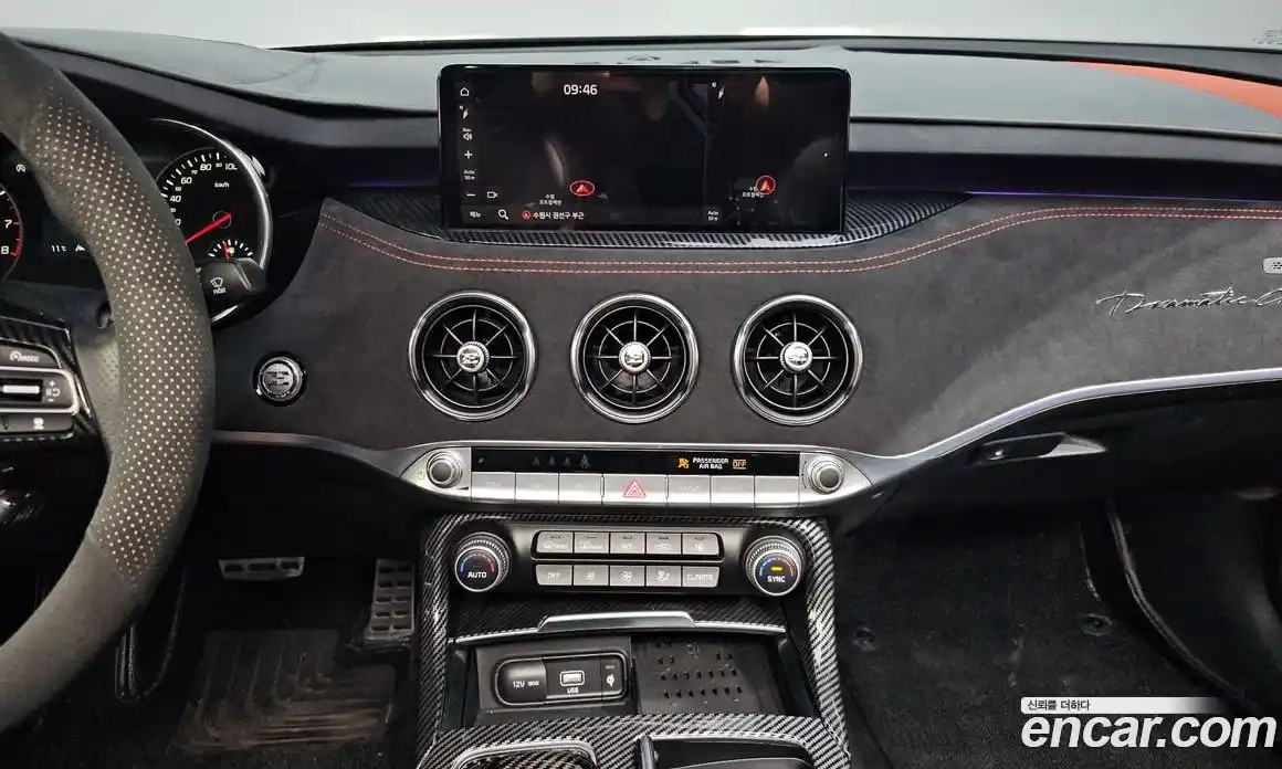 Kia Stinger 2021 3.3 Автомат в Москве № 519996, фото 14