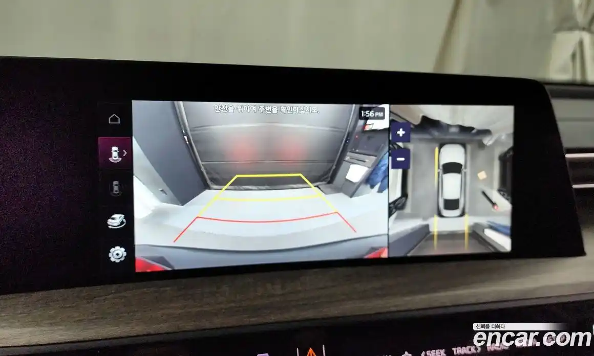 Kia K8 2023 2.5 Автомат в Москве № 520126, фото 15