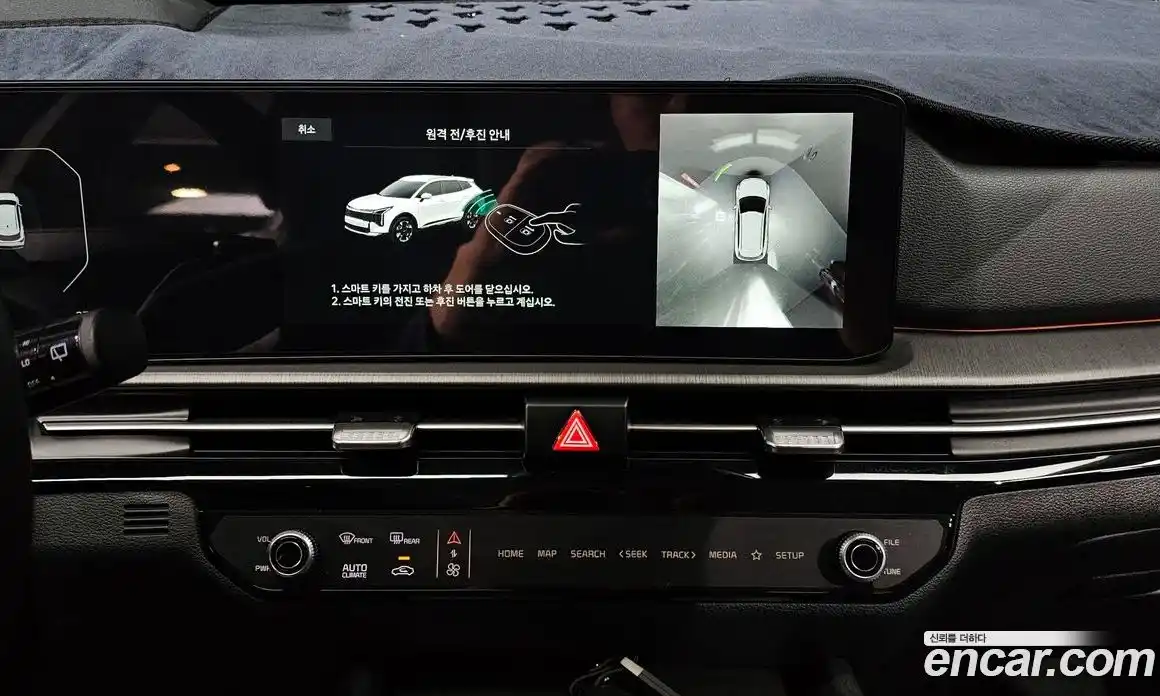 Kia Sportage 2025 1.6 Автомат в Москве № 520166, фото 15