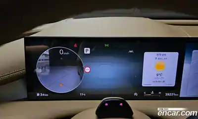 Genesis G80 2025 2.5 Автомат в Москве № 523701, миниатюра 8