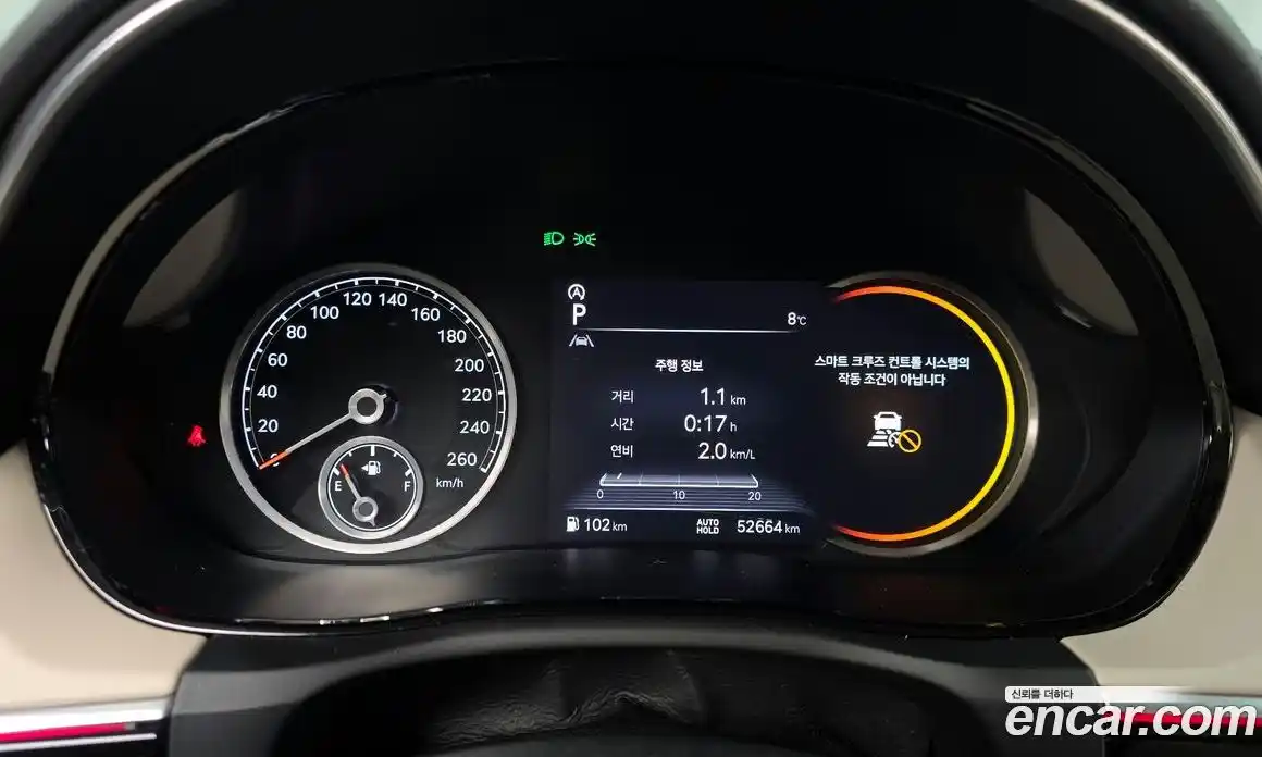 Genesis GV70 2022 2.5 Автомат в Москве № 523870, фото 8