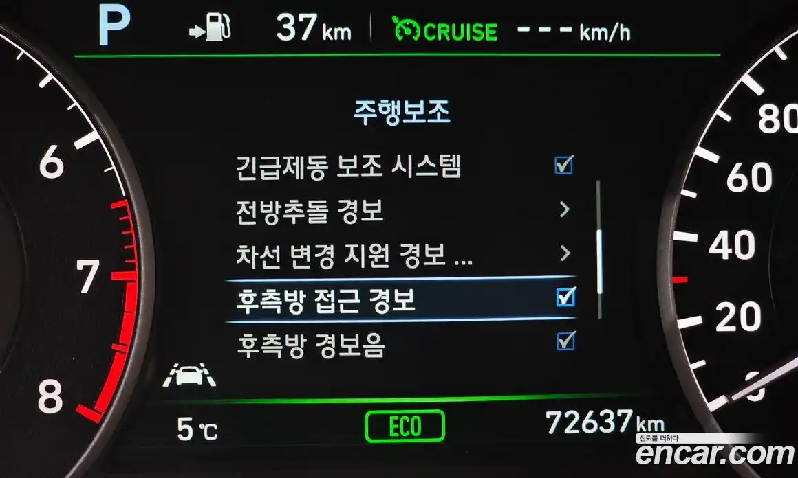 Genesis EQ900 2016 5.0 Автомат в Москве № 524123, фото 16