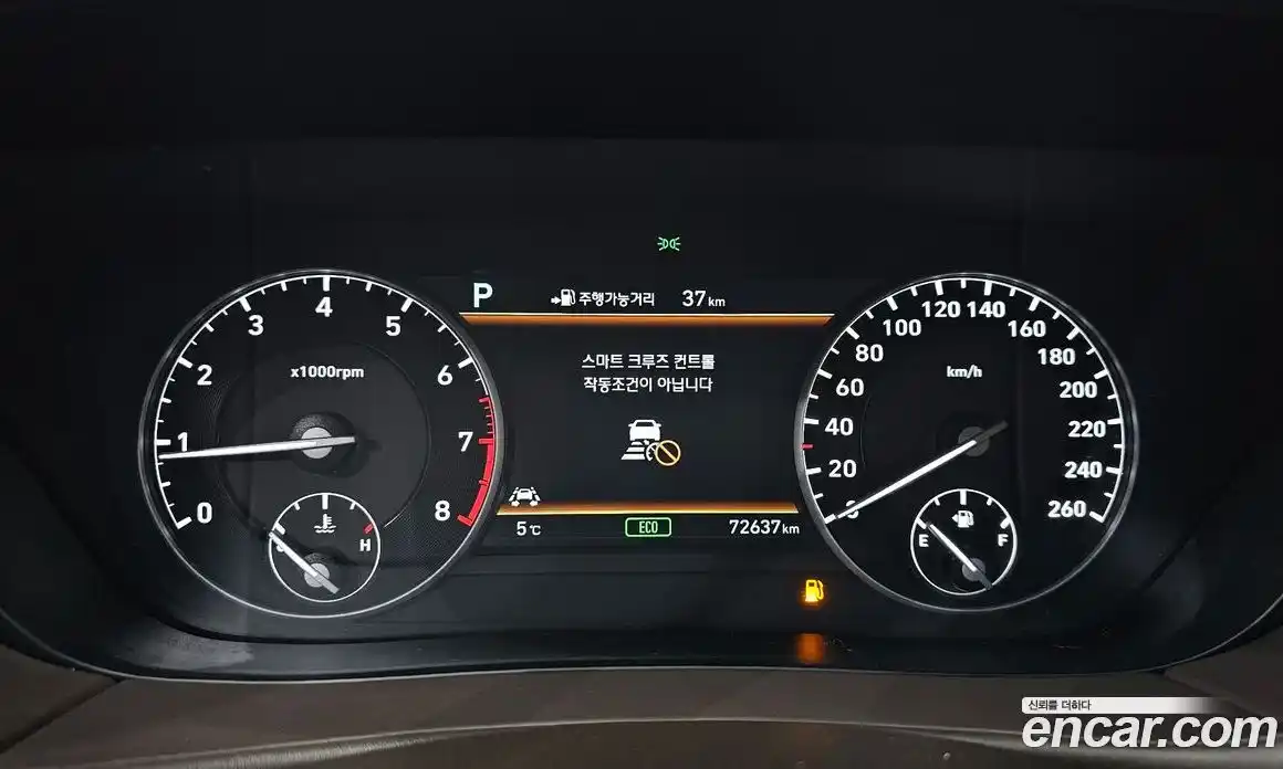 Genesis EQ900 2016 5.0 Автомат в Москве № 524123, фото 8