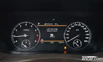 Genesis EQ900 2016 5.0 Автомат в Москве № 524123, миниатюра 8