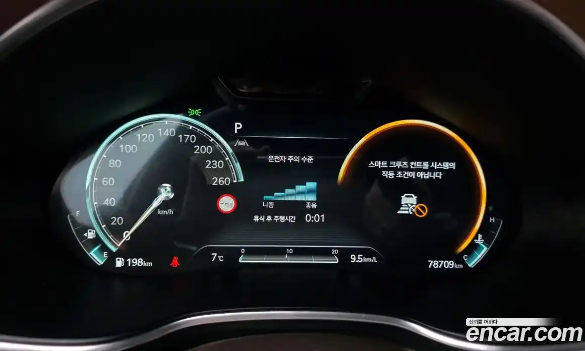 Genesis G80 2022 3.5 Автомат в Москве № 524213, фото 8