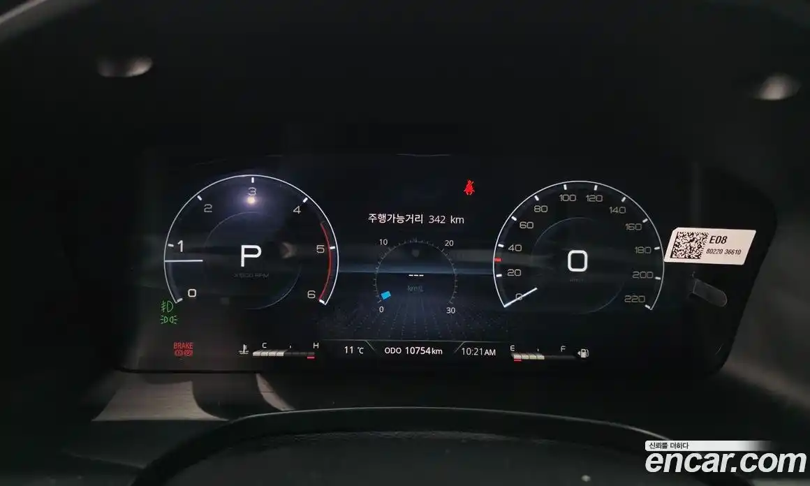 SsangYong Rexton 2024 2.2 Автомат в Москве № 524965, фото 8