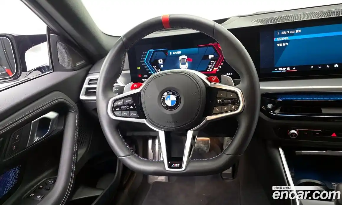 BMW M2 2025 3.0 Автомат в Москве № 525067, фото 13