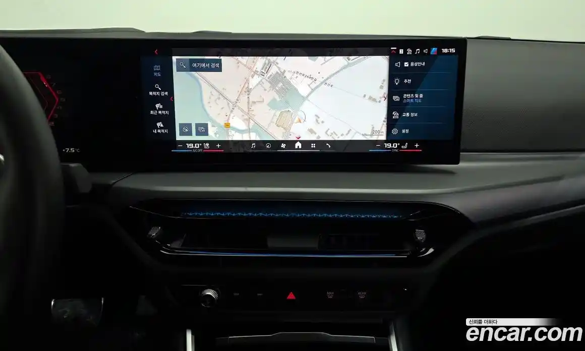 BMW M2 2025 3.0 Автомат в Москве № 525067, фото 14