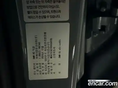 BMW X5 2024 3.0 Автомат в Москве № 525479, миниатюра 11