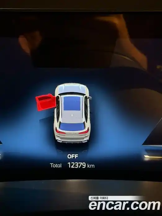 BMW X5 2024 3.0 Автомат в Москве № 525479, фото 8