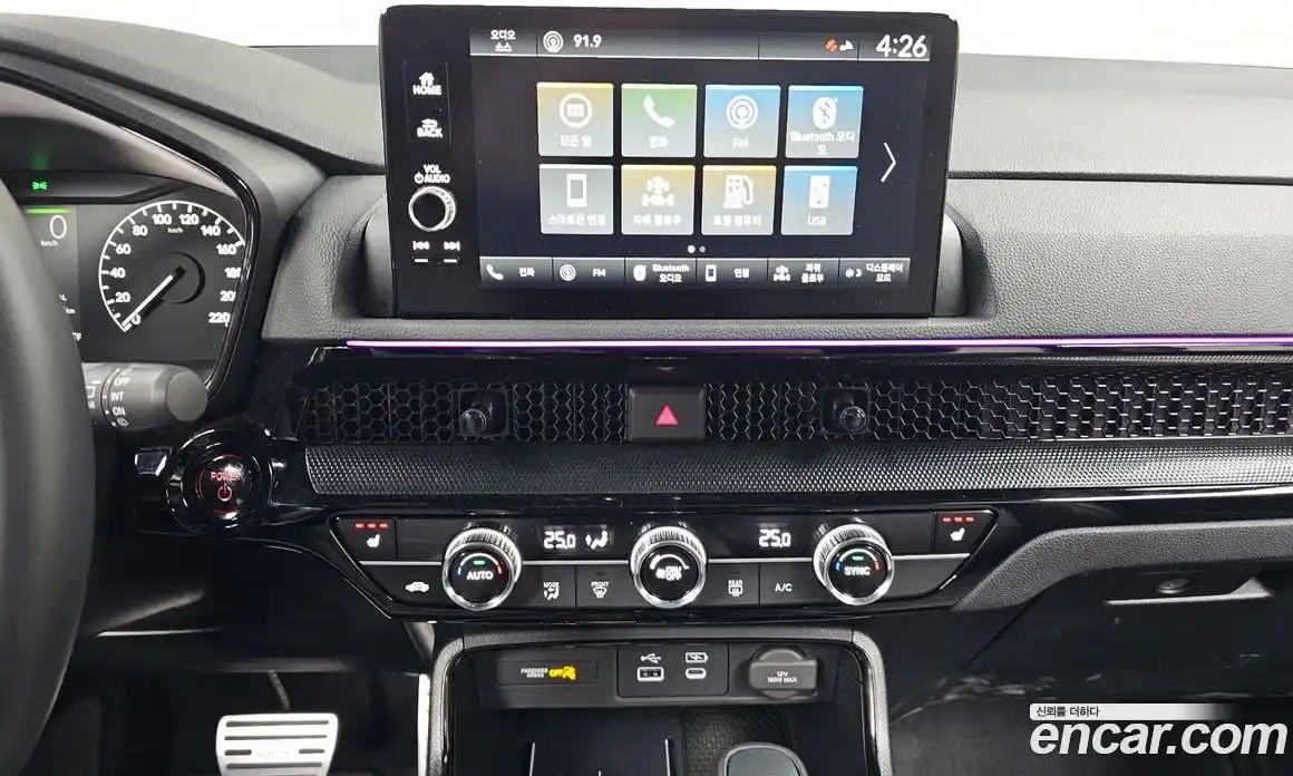 Honda CR-V 2025 2.0 Автомат в Москве № 525733, фото 15