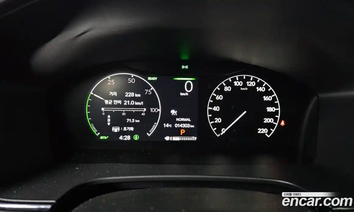 Honda CR-V 2025 2.0 Автомат в Москве № 525733, фото 8