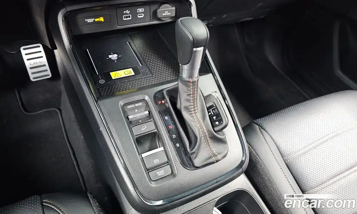 Honda CR-V 2025 2.0 Автомат в Москве № 525733, фото 9